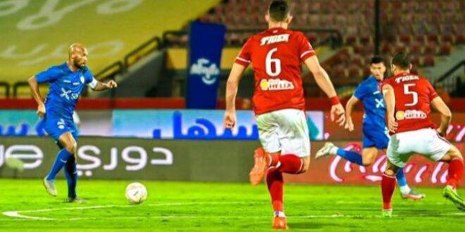 فيفا يٌفاجئ الأهلي والزمالك بقرار ناري..الأبيض يتفوق