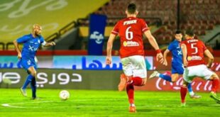 فيفا يٌفاجئ الأهلي والزمالك بقرار ناري..الأبيض يتفوق