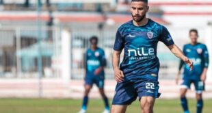 ناصر ماهر بقميص الزمالك