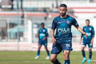 ناصر ماهر بقميص الزمالك